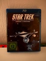 Filme „Star Trek“ Film Box Nordrhein-Westfalen - Krefeld Vorschau