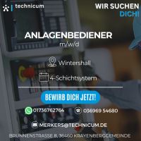 Anlagenbediener m/w/d in Heringen gesucht Hessen - Heringen (Werra) Vorschau