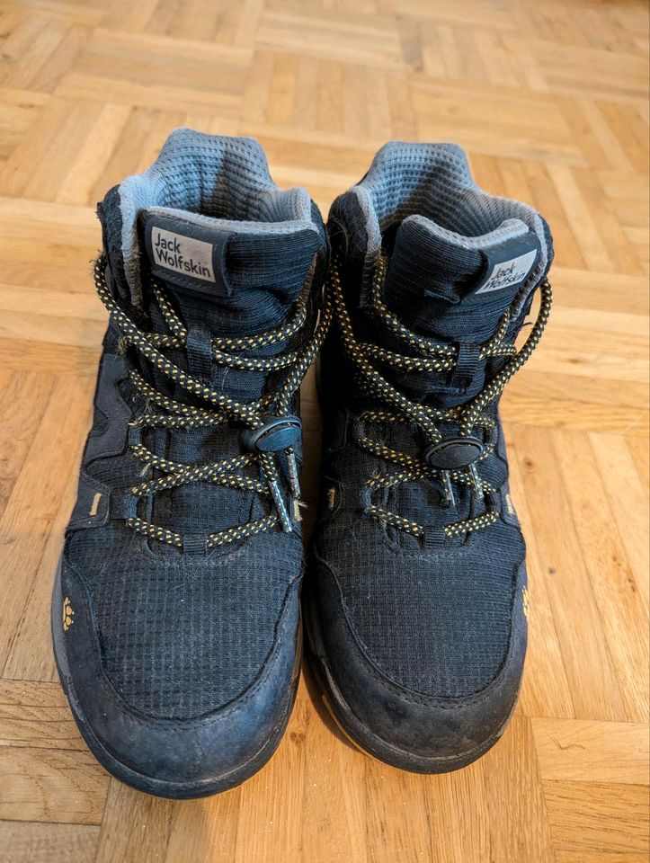 Jack Wolfskin Wanderschuhe Kinder, Größe 36 in Bautzen