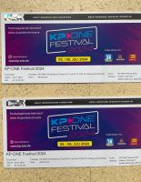 2 Festival Karten KP-One 2024 Electronic und Malle Alarm Niedersachsen - Wolfsburg Vorschau