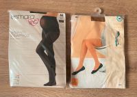 2x Umstandsstrumpfhose Gr. M 40/42 schwarz/Sun C&A NEU Baden-Württemberg - Leimen Vorschau