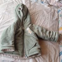 Sigikid, Jacke, Fleecejacke Bayern - Nagel Vorschau