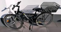 24 Zoll Kinder Fahrrad Pegasus 3 Gang Arcona Lite Alu mit Korb Nordrhein-Westfalen - Hamm Vorschau