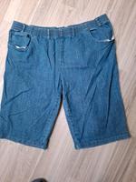 Jeans Short in 54 Hessen - Rodenbach Vorschau