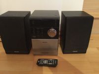 Philips Micro System MCM1120 Musik Anlage Bayern - Germering Vorschau