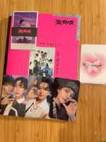 [wts] Stray Kids Rock Star album mit pob photocards Hessen - Habichtswald Vorschau