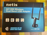 Wireless Dual Band USB Adapter Eimsbüttel - Hamburg Niendorf Vorschau