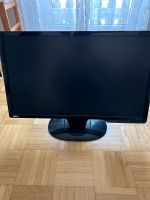 BenQ Lcd Monitor 27 Zoll Wandsbek - Hamburg Tonndorf Vorschau