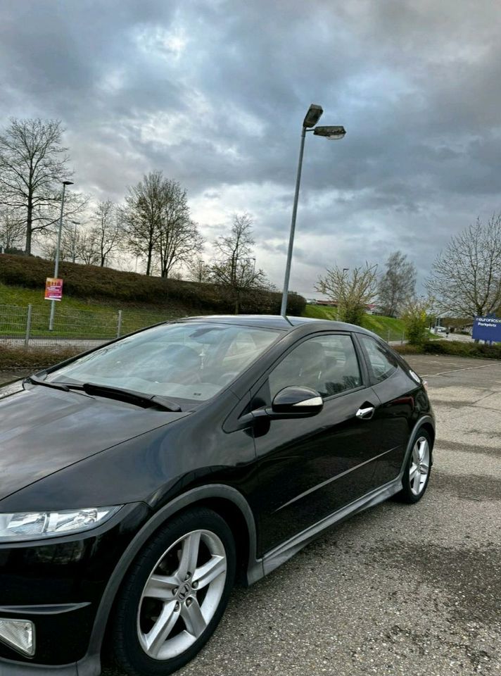 Honda Civic Typ S (TÜV Neu) in Rottweil