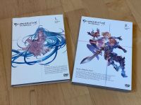 Granblue Gran Blue Fantasy Volume 1 + 2 The Animation DVD Manga Nordrhein-Westfalen - Roetgen Vorschau