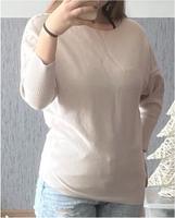 Beiger Pullover von Orsay mit Perlen Nordrhein-Westfalen - Sendenhorst Vorschau