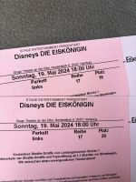 2 Tickets Eiskönigin am 19.05.2024 um 18:00 Uhr Hamburg München - Schwabing-West Vorschau