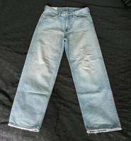 Hosen H&M, ZARA Hessen - Reiskirchen Vorschau