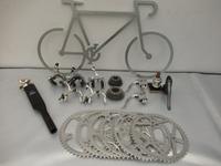 Campagnolo Shimano Dura Ace Gipiemme Stronglight pro Teile 15,00€ Niedersachsen - Rinteln Vorschau