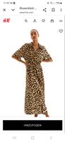 HM Blusenkleid Leopard Bayern - Lautertal Vorschau