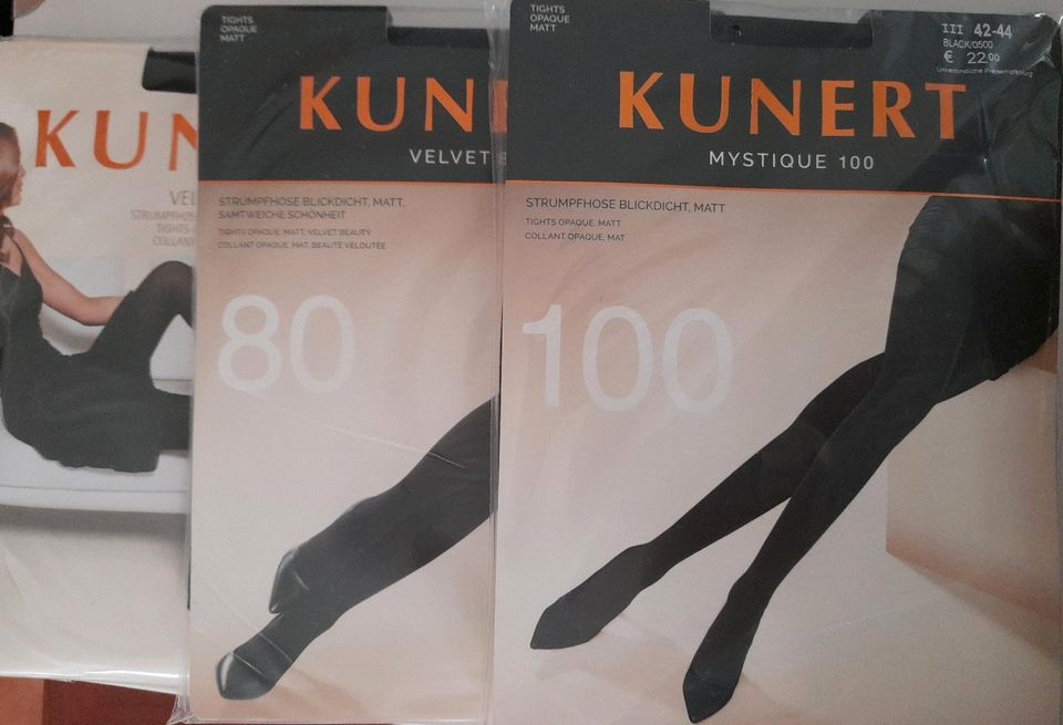 3x KUNERT Feinstrumpfhosen Velvet 80/100 UVP 58,-€ in Rastatt