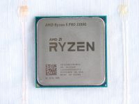 AMD Ryzen 5 PRO 3350G Baden-Württemberg - Breisach am Rhein   Vorschau