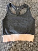 Sport Crop-Top H&M XS Sachsen - Zwickau Vorschau