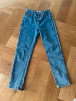 Mom-Jeans von Reserved Hessen - Neu-Isenburg Vorschau