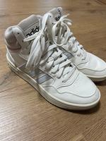 Sneaker Adidas Baden-Württemberg - Sinsheim Vorschau
