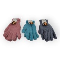 3er Set bunte Fingerhandschuhe Antonio 1x türkis,1xaltrosa,1xgrau Bayern - Geisenhausen Vorschau