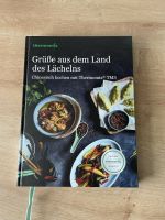 Vorwerk Thermomix Chinesisches Kochbuch Asiatisches Kochbuch Bayern - Kahl am Main Vorschau