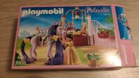 Playmobil Princess Reiter Stall Bielefeld - Senne Vorschau