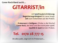 Gitarrist/in gesucht !!! Niedersachsen - Delligsen Vorschau