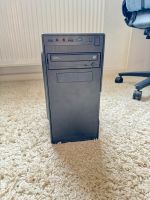 [TOP] Gaming PC - GTX 1050 Ti  - i5 2320 - 8GB RAM - 256GB SSD Bayern - Kitzingen Vorschau