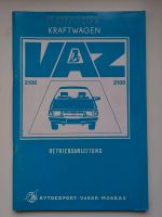 Bedienungsanleitung Lada 2108 2109 Samara 1989 Vaz BA3 Niedersachsen - Langwedel Vorschau