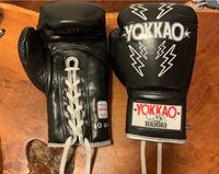 Profi Boxhandschuhe/Muay Thai Handschuhe Mitte - Wedding Vorschau