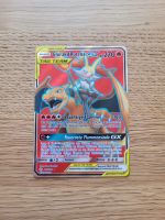 Pokémon Karte Glurak und rutena GX fullart boosterfrisch deutsch Bergedorf - Hamburg Lohbrügge Vorschau