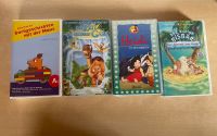 VHS Kassetten Kinder Nordrhein-Westfalen - Düren Vorschau