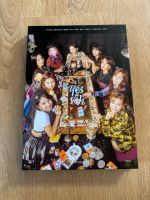 [K-Pop] TWICE 6th Mini Album „Yes or Yes“ Baden-Württemberg - Fellbach Vorschau