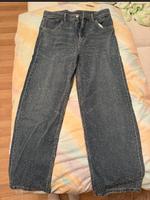 Zara Glitzerhose Bayern - Regen Vorschau
