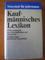 Buch „Kaufmännisches Lexikon“ Dresden - Gorbitz-Süd Vorschau