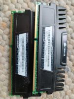 2Riegel RAM 8GB Nordrhein-Westfalen - Telgte Vorschau