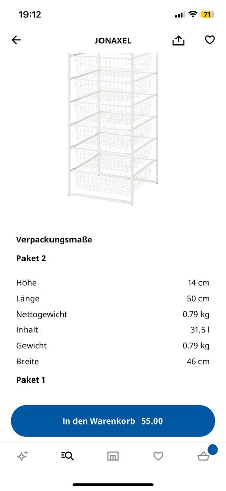 Regal / aufbewahrungskombi Ikea in Oldenburg