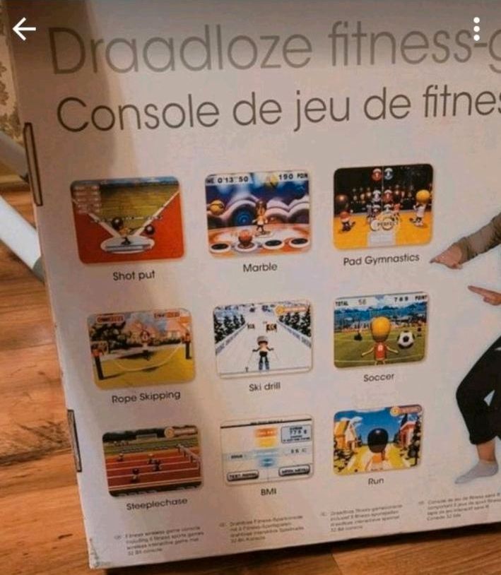 Fitness Wireless Game Console in Koblenz