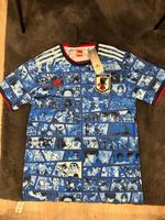 JAPAN TRIKOT JVF Größe L Rheinland-Pfalz - Mainz Vorschau