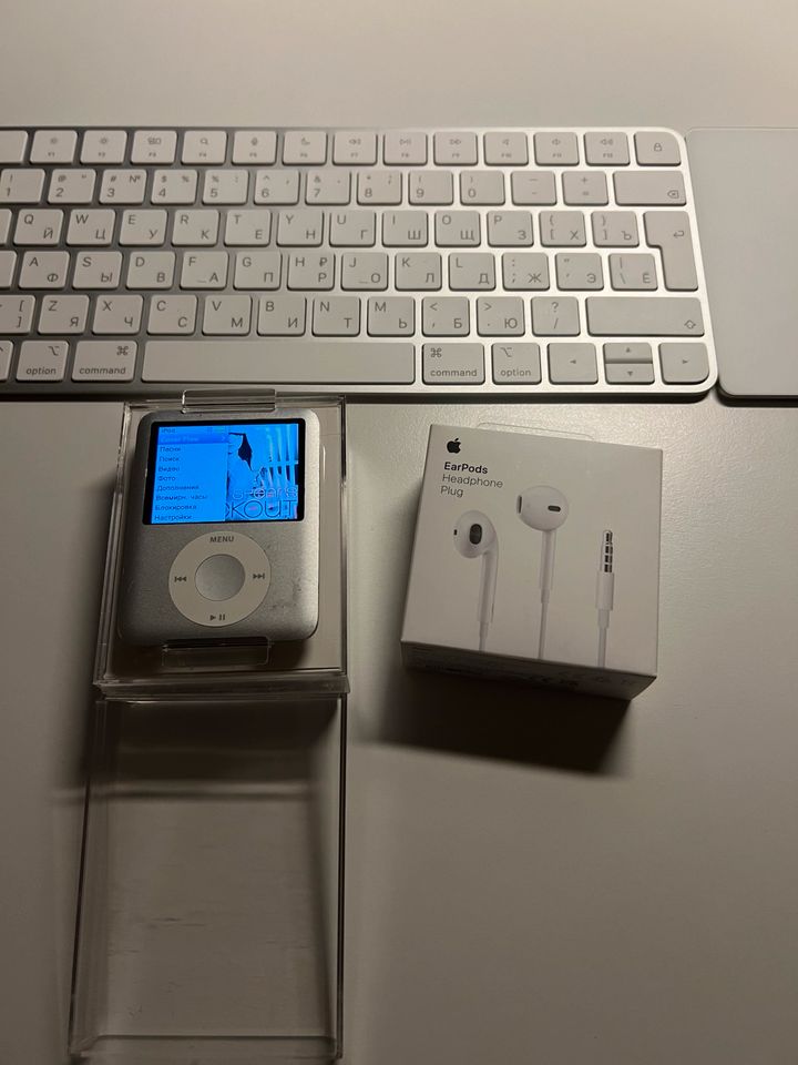 iPod Nano 3 Gen. Mit neu EarPods in Mörfelden-Walldorf