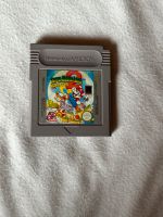 Nintendo Gameboy Super Mario Land 2 Rheinland-Pfalz - Konken Vorschau