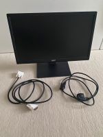 HKC 2076A LED Monitor 49,5 cm (19,5 Zoll) Schwarz Nordrhein-Westfalen - Witten Vorschau