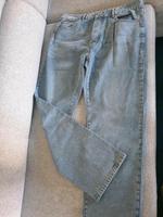 NEU Jeans BOOHOO MAN Herren Gr. 34 Relaxed Fit Light Blue Hessen - Rodgau Vorschau
