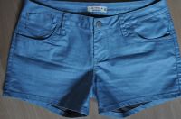 Leichte Shorts, Hot pants, Sommer Hose,Clockhouse Gr.40 TOP Düsseldorf - Unterbach Vorschau