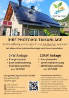 ☀️10kW PV Anlage | 10kW Solarspeicher | Photovoltaik Anlage | Montage & technische Endabnahme | Photovoltaikanlage | Solaranlage | Photovoltaic | Fotovoltaik Nordrhein-Westfalen - Hagen Vorschau