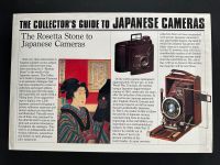 Collector‘s Guide to Japanese Cameras Saarland - Perl Vorschau