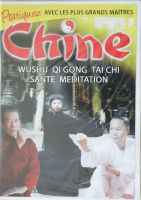 Chine-Wushu Qi Gong Tai Chi Sante Meditation DVD NEU Saarbrücken-West - Klarenthal Vorschau