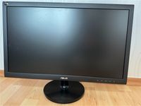 LED monitor asus VS247NR full HD Nordrhein-Westfalen - Siegen Vorschau