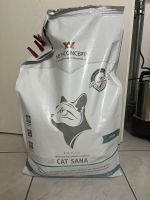 Vet Concept CAT Sana Sorte Pferd 10kg Sack Nordrhein-Westfalen - Haltern am See Vorschau